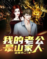 美攻强受吧吧