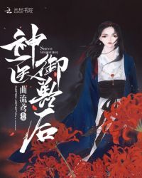 91午夜在线观看免费