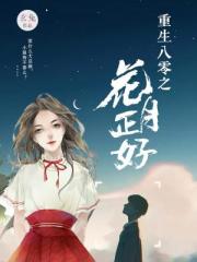 调教咖啡厅