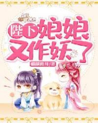 皇恩