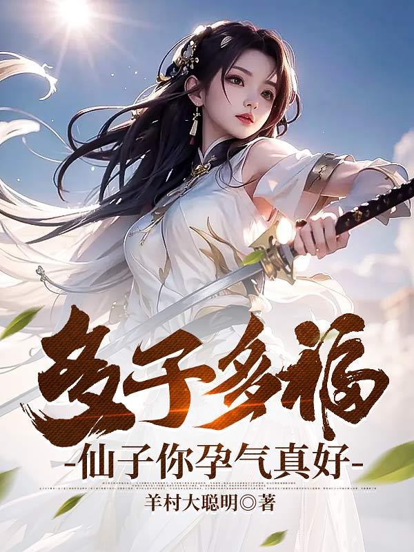 人妻电影