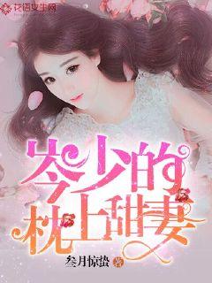 丝瓜绿巨人丝瓜小蝌蚪绿巨人丝瓜