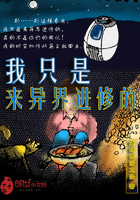午夜777福利视频在线观看