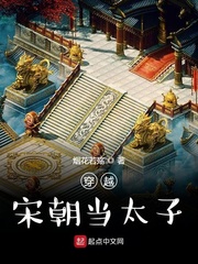 泡泡txt小说手机版