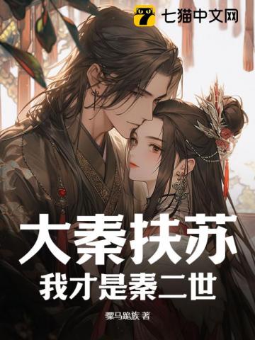 少妇MM流出白浆