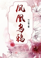 《尸语者》电视剧免费观看