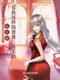 黑人多p