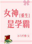 神秘电影第一页