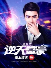 小蝴蝶视频直播