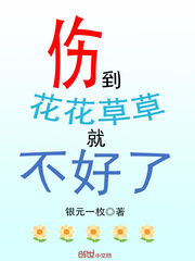 斯坦索姆