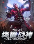 古代高h文