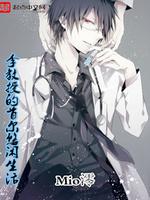 耽h
