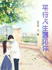 画框女人