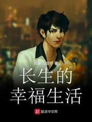 重生宝莲灯之武侠系统
