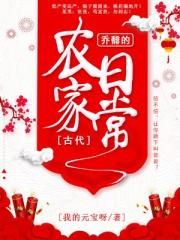 邪恶道邪恶爱