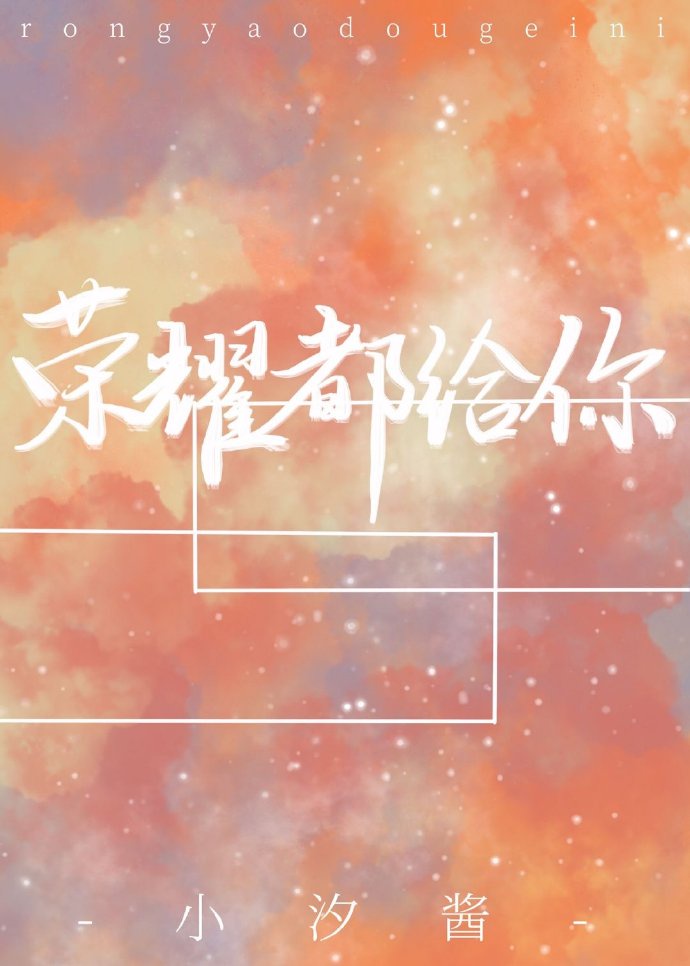 情深不负苏青免费阅读