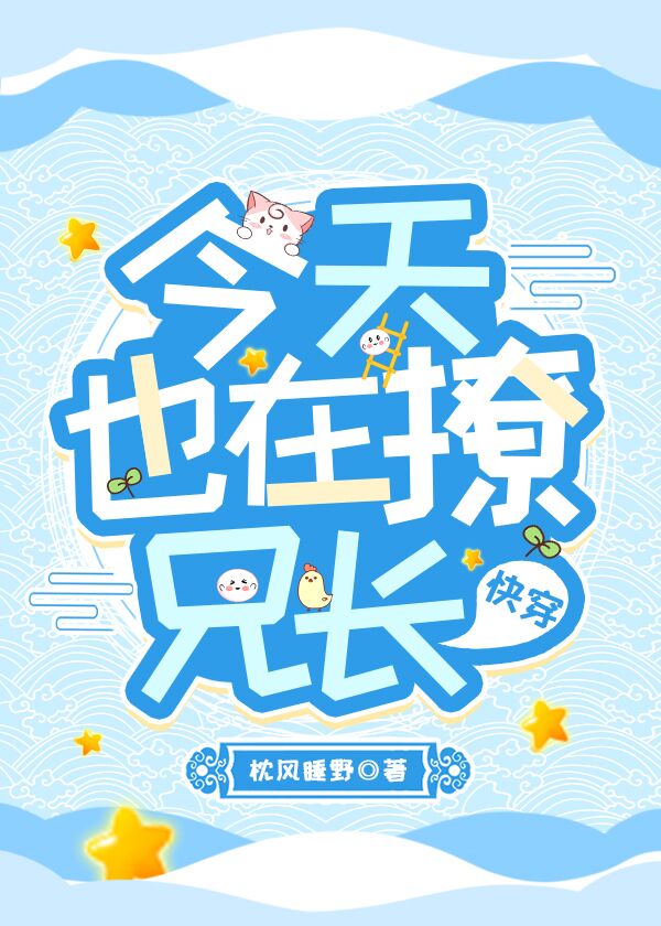 街拍清晰三角内痕图片