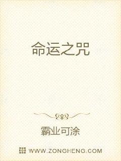 43岁的女人