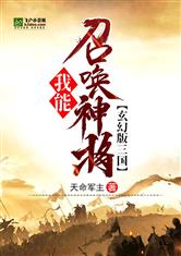 心疼爸爸给他一次可以吗