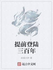 大尺度做爰啪啪床戏