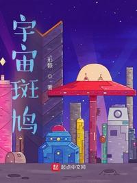 义母吐息[赞]超好看的