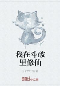 天津市大学软件学院