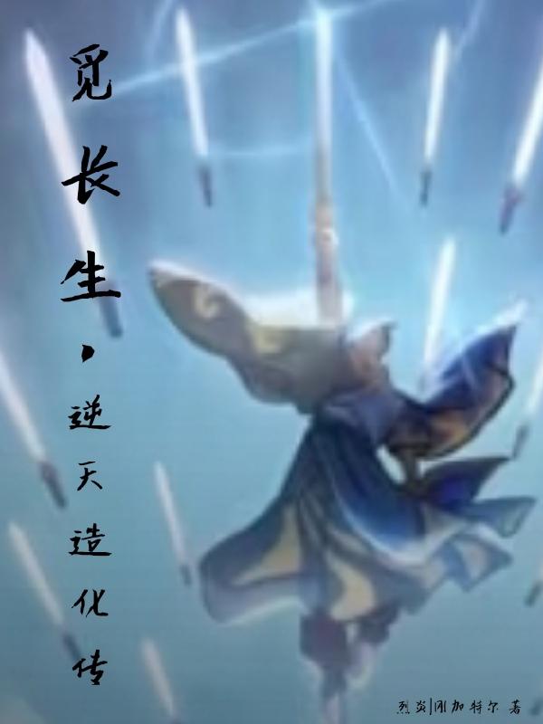 一曲书斋