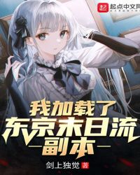 可以看美女脱衣服的软件