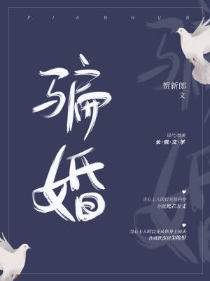 风中啸