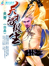 另类综合网