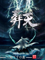 美女的胸免费视频网站