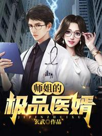 越狱第一季下载