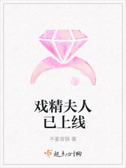 香港雅虎首页