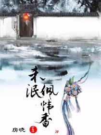 水蛇图片