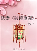 优优里番