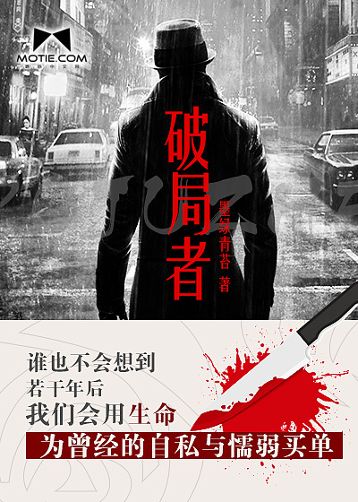 男女插入视频
