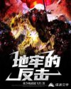 阿宾慧钰篇 驾训班