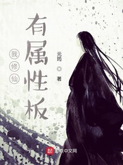 男女做爰视频