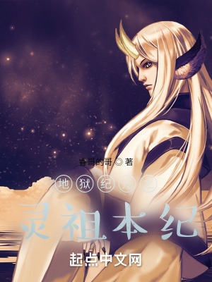 出租车司机韩国