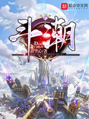 摩丝