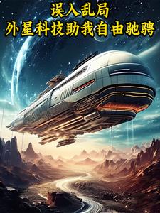 家长知道孩子喜欢同性怎么办