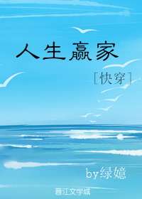 君岛美绪作品全集