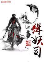 我是康熙白月光[清穿]