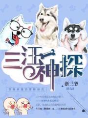 迎客堂论坛