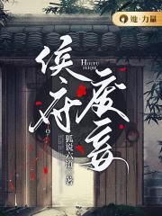 水果视频下载网站入口