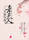 h在线