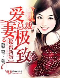 地铁跑酷远古版本