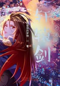 竹影随行第一主板排行
