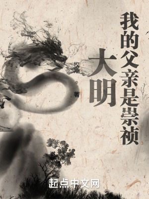 k频道国内主播