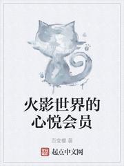 7q电影网